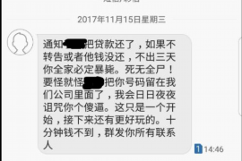 普洱专业讨债公司有哪些核心服务？